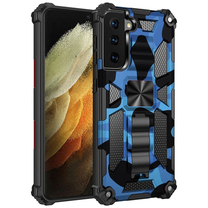 Camouflage Armor Shockproof TPU + PC Magnetic Protective Case with Holder