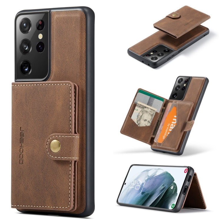 JEEHOOD Retro Magnetic Detachable Protective Case with Wallet & Card Slot & Holder