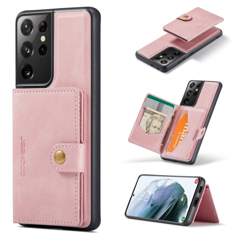 JEEHOOD Retro Magnetic Detachable Protective Case with Wallet & Card Slot & Holder