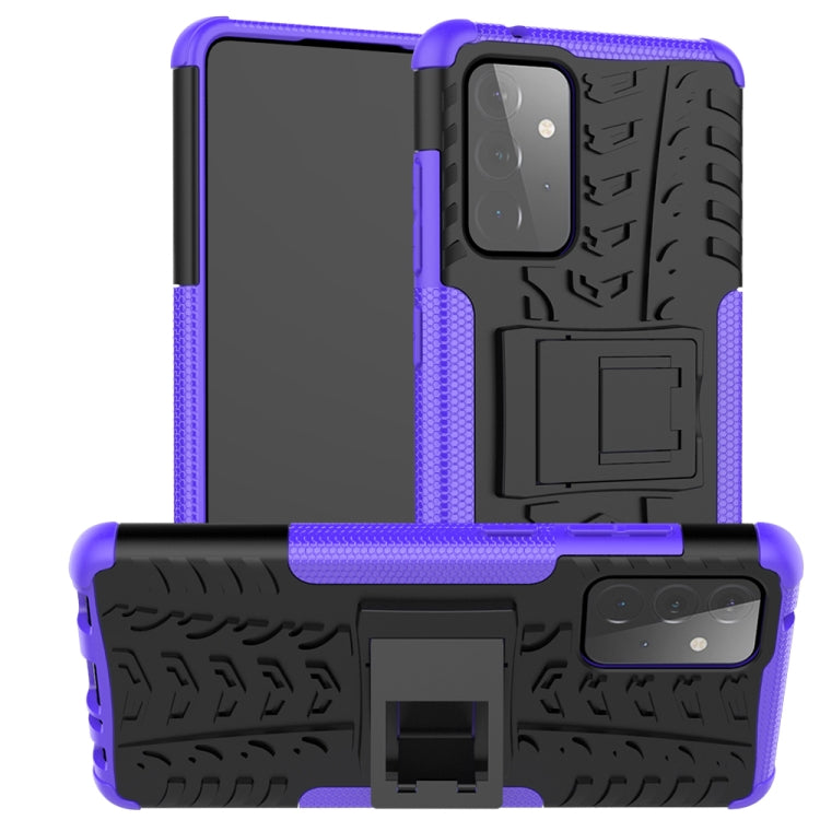 Tire Texture Shockproof TPU+PC Protective Case with Holder