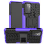 Tire Texture Shockproof TPU+PC Protective Case with Holder