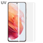 UV Liquid Curved Full Glue Tempered Glass Film, For Samsung Galaxy S21 5G, For Samsung Galaxy S21 Ultra 5G, For Samsung Galaxy S21+ 5G