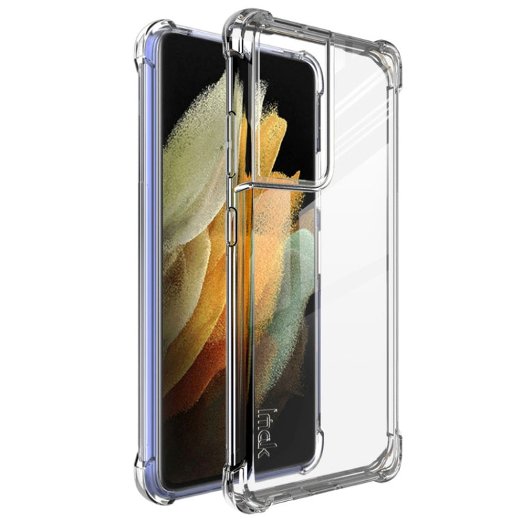 IMAK All-inclusive Shockproof Airbag TPU Case with Screen Protector