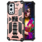 Shockproof TPU + PC Magnetic Protective Case with Holder, Series 2