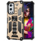 Shockproof TPU + PC Magnetic Protective Case with Holder, Series 2