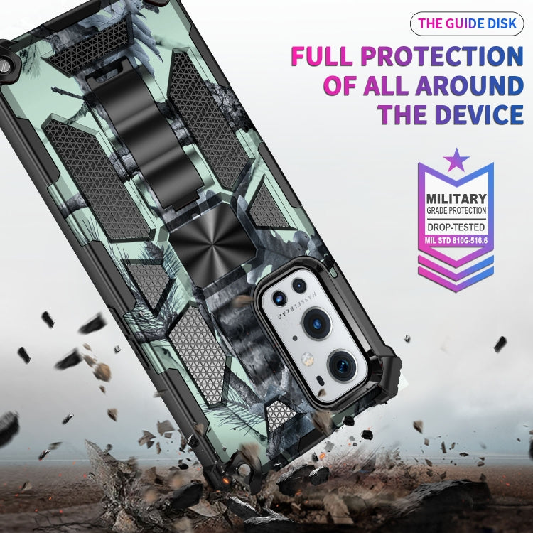 Camouflage Armor Shockproof TPU + PC Magnetic Protective Case with Holder