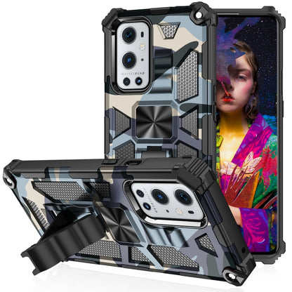 Camouflage Armor Shockproof TPU + PC Magnetic Protective Case with Holder