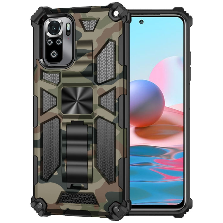 Camouflage Armor Shockproof TPU + PC Magnetic Protective Case with Holder, For Xiaomi Redmi Note 10