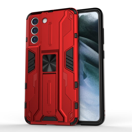 Supersonic PC + TPU Shock-proof Case with Holder