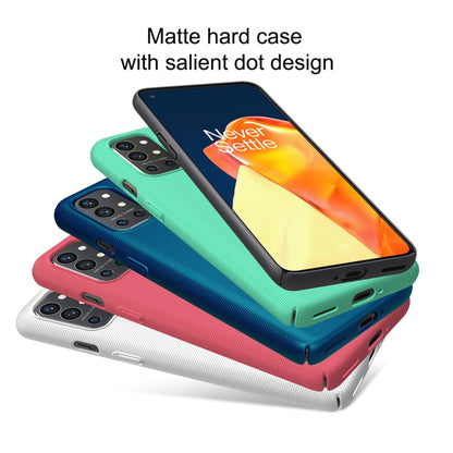 NILLKIN Frosted Concave-convex Texture PC Protective Case