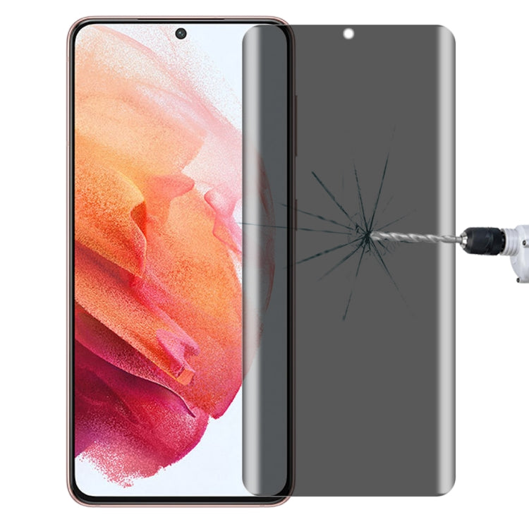 For OnePlus 9 Pro No Fingerprint Unlock 0.3mm 9H Surface Hardness 3D Curved Surface Privacy Glass Film, For OnePlus 8 Pro (1 PCS), For Xiaomi Mi 11 (1 PCS), For OPPO Reno5 Pro 5G (1 PCS), For vivo X50 Pro (1 PCS), For OnePlus 9 Pro (1 PCS)             ...