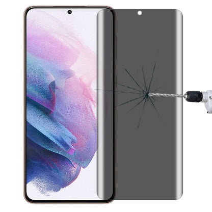 For OnePlus 9 Pro No Fingerprint Unlock 0.3mm 9H Surface Hardness 3D Curved Surface Privacy Glass Film