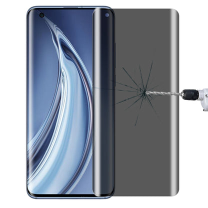 For OnePlus 9 Pro No Fingerprint Unlock 0.3mm 9H Surface Hardness 3D Curved Surface Privacy Glass Film
