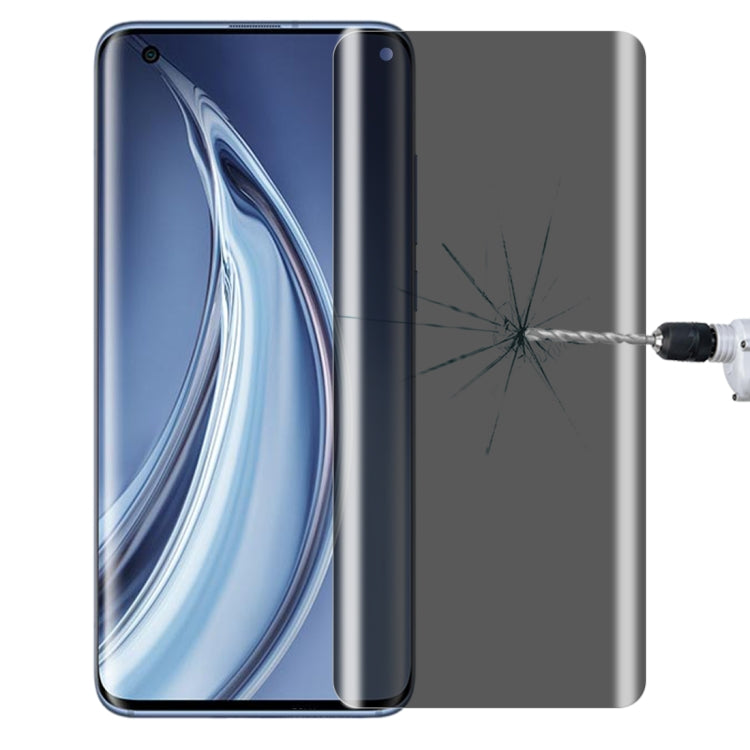 For OnePlus 9 Pro No Fingerprint Unlock 0.3mm 9H Surface Hardness 3D Curved Surface Privacy Glass Film, For OnePlus 8 Pro (1 PCS), For Xiaomi Mi 11 (1 PCS), For OPPO Reno5 Pro 5G (1 PCS), For vivo X50 Pro (1 PCS), For OnePlus 9 Pro (1 PCS)             ...
