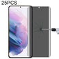 For OnePlus 9 Pro No Fingerprint Unlock 25pcs 0.3mm 9H Surface Hardness 3D Curved Surface Privacy Glass Film