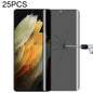 For OnePlus 9 Pro No Fingerprint Unlock 25pcs 0.3mm 9H Surface Hardness 3D Curved Surface Privacy Glass Film, For OnePlus 8 Pro (25 PCS), For Xiaomi Mi 11 (25 PCS), For vivo X50 Pro (25 PCS), For OPPO Reno5 Pro 5G (25 PCS), For OnePlus 9 Pro (25 PCS)  ...