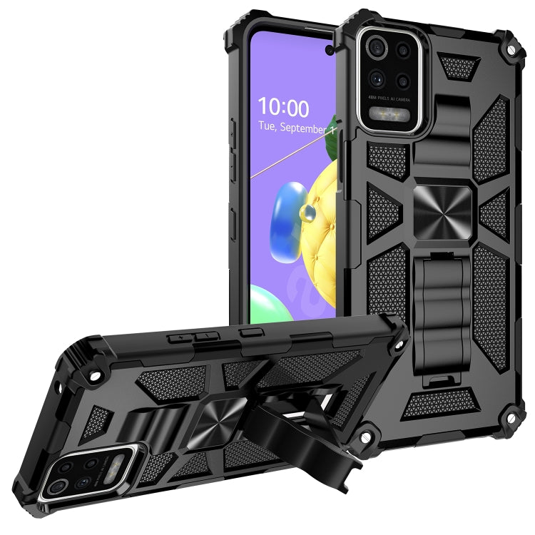 Shockproof TPU + PC Magnetic Protective Case with Holder