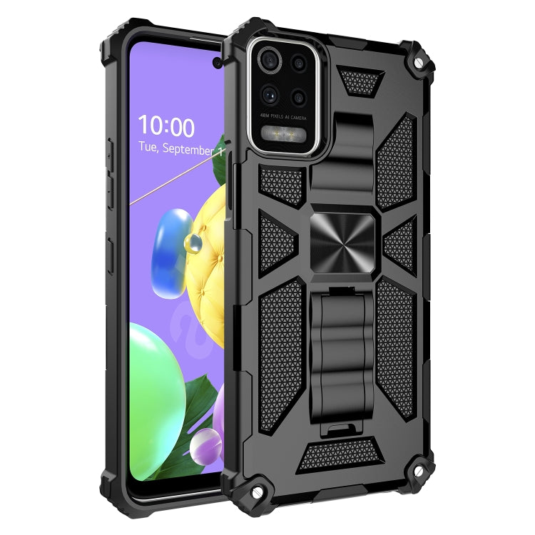 Shockproof TPU + PC Magnetic Protective Case with Holder