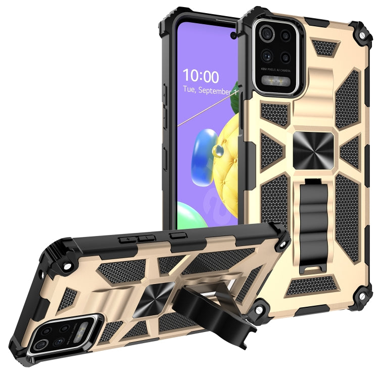 Shockproof TPU + PC Magnetic Protective Case with Holder