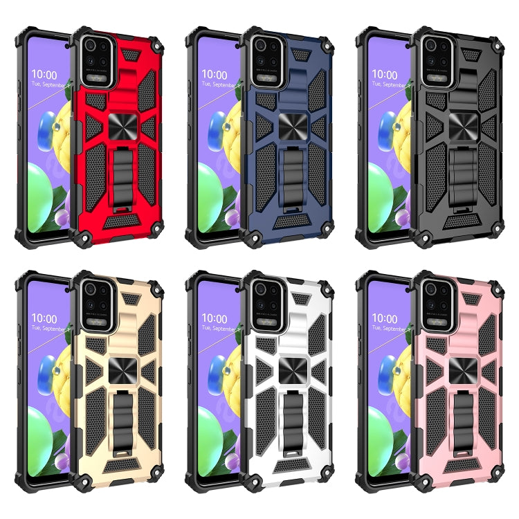 Shockproof TPU + PC Magnetic Protective Case with Holder