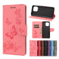 Vintage Embossed Floral Butterfly Pattern Horizontal Flip Leather Case with Card Slot & Holder & Wallet & Lanyard, For Samsung Galaxy A22 5G, For Sony Xperia 10 III, For Xiaomi Mi 11