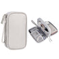 SM05 Double-layer Digital Accessory Storage Bag with Lanyard