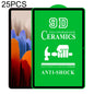 25 PCS 9D Full Screen Full Glue Ceramic Film, For Samsung Galaxy Tab A 8.4 2020 (25 PCS), For Samsung Galaxy Tab A 10.1 2016 T580/T585 (25 PCS), For Samsung Galaxy Tab A 10.5 2018 T590/T595 (25 PCS), For Samsung Galaxy Tab A7 Lite 8.7 inch T225 (25 PCS...