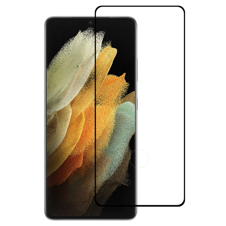 Full Glue 9H HD 3D Curved Edge Tempered Glass Film, For Samsung Galaxy S21 5G (1 PC), For Samsung Galaxy S21+ 5G (1 PC), For Samsung Galaxy S21 Ultra 5G (1 PC)
