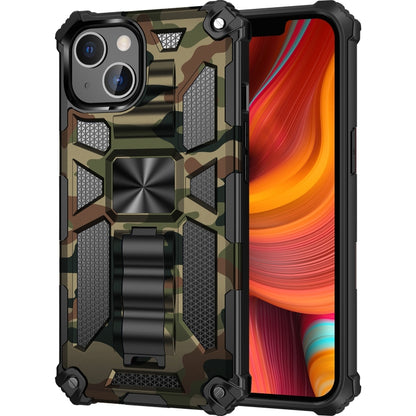Camouflage Armor Shockproof TPU + PC Magnetic Protective Case with Holder