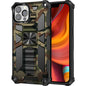 Camouflage Armor Shockproof TPU + PC Magnetic Protective Case with Holder