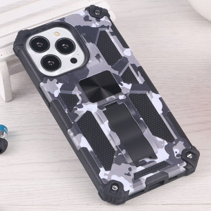 Camouflage Armor Shockproof TPU + PC Magnetic Protective Case with Holder