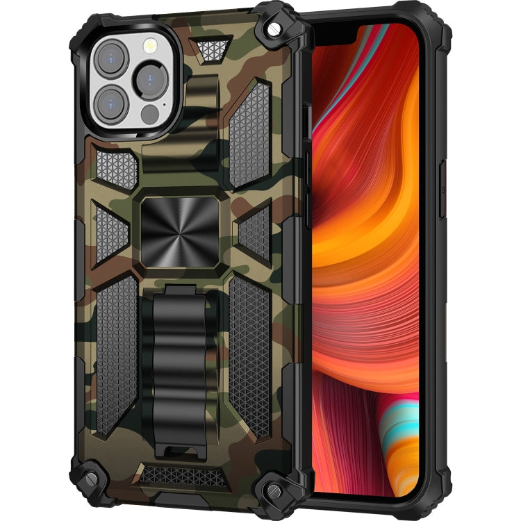 Camouflage Armor Shockproof TPU + PC Magnetic Protective Case with Holder