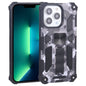 Camouflage Armor Shockproof TPU + PC Magnetic Protective Case with Holder