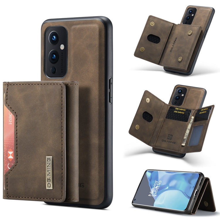 DG.MING M2 Series 3-Fold Multi Card Bag Back Cover Shockproof Case with Wallet & Holder Function