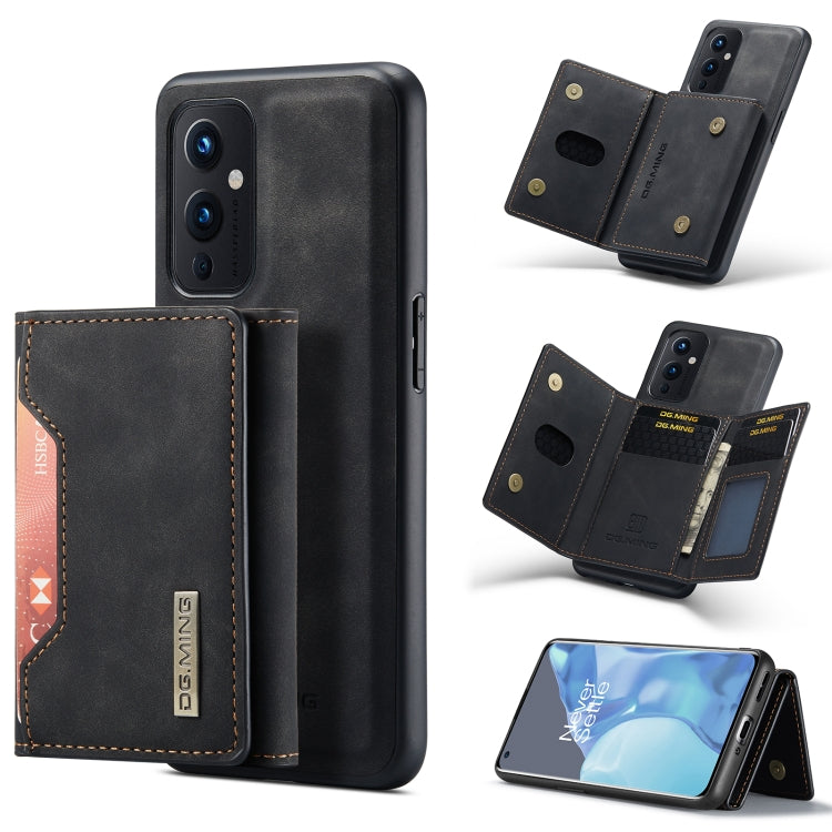 DG.MING M2 Series 3-Fold Multi Card Bag Back Cover Shockproof Case with Wallet & Holder Function