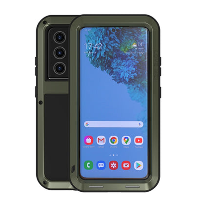 LOVE MEI Metal Shockproof Waterproof Dustproof Protective Case without Glass