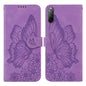 Retro Skin Feel Butterflies Embossing Horizontal Flip Leather Case with Holder & Card Slots & Wallet