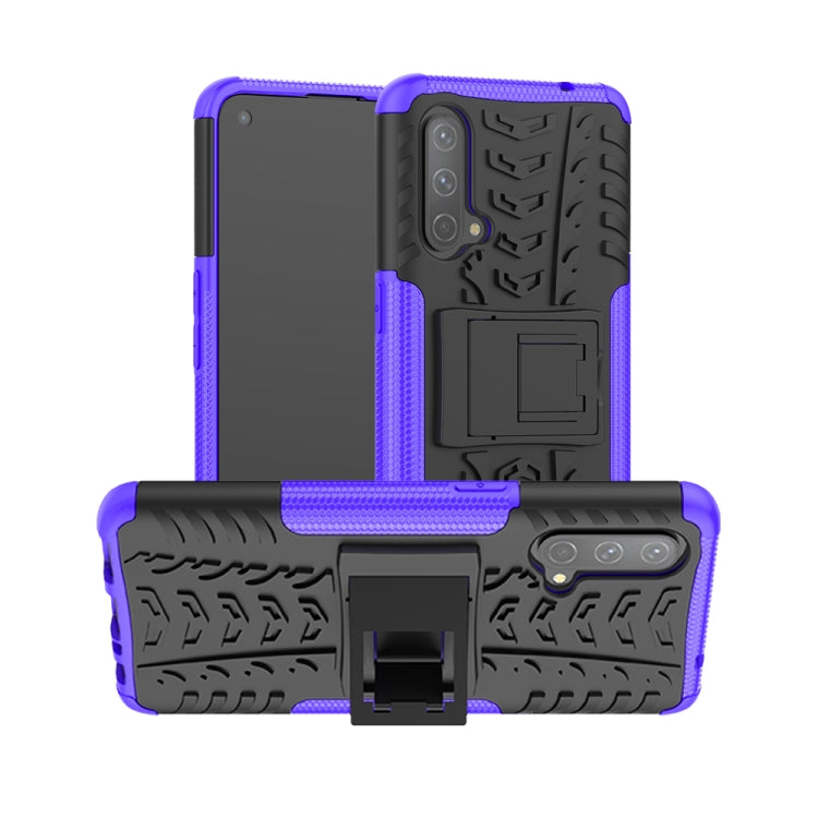 Tire Texture Shockproof TPU+PC Protective Case with Holder