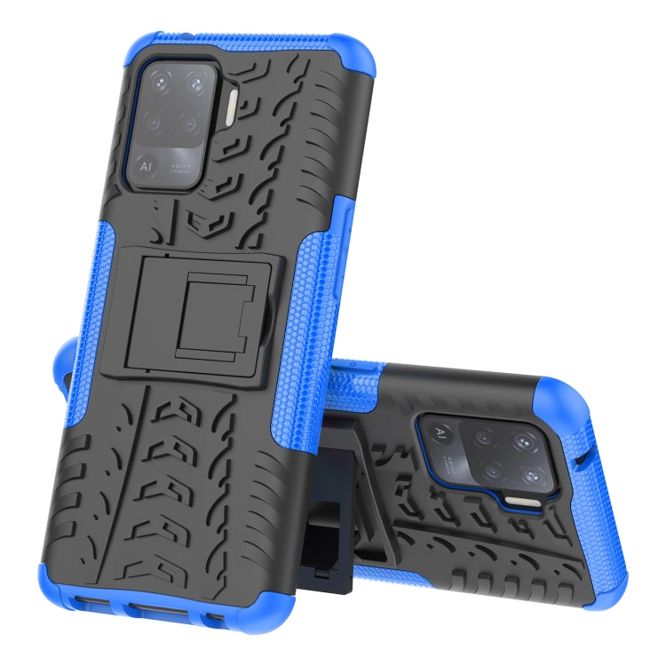 Tire Texture Shockproof TPU+PC Protective Case with Holder, Series 1