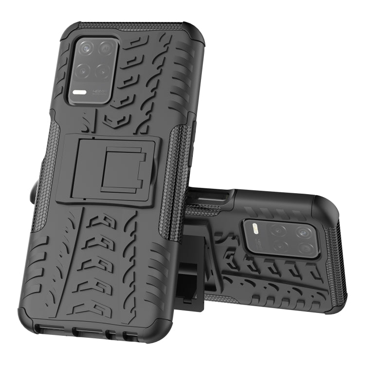 Tire Texture Shockproof TPU+PC Protective Case with Holder, Series 1