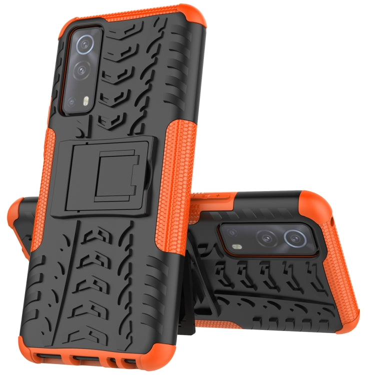 Tire Texture Shockproof TPU+PC Protective Case with Holder, Series 1