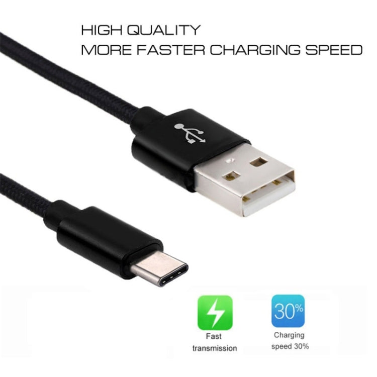 5 PCS USB to USB-C / Type-C Nylon Braided Charging Data Transmission Cable