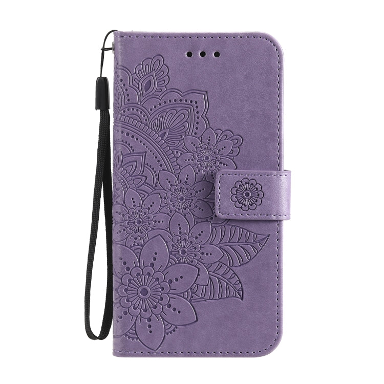 7-petal Flowers Embossing Pattern Horizontal Flip PU Leather Case with Holder & Card Slots & Wallet & Photo Frame