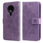 7-petal Flowers Embossing Pattern Horizontal Flip PU Leather Case with Holder & Card Slots & Wallet & Photo Frame