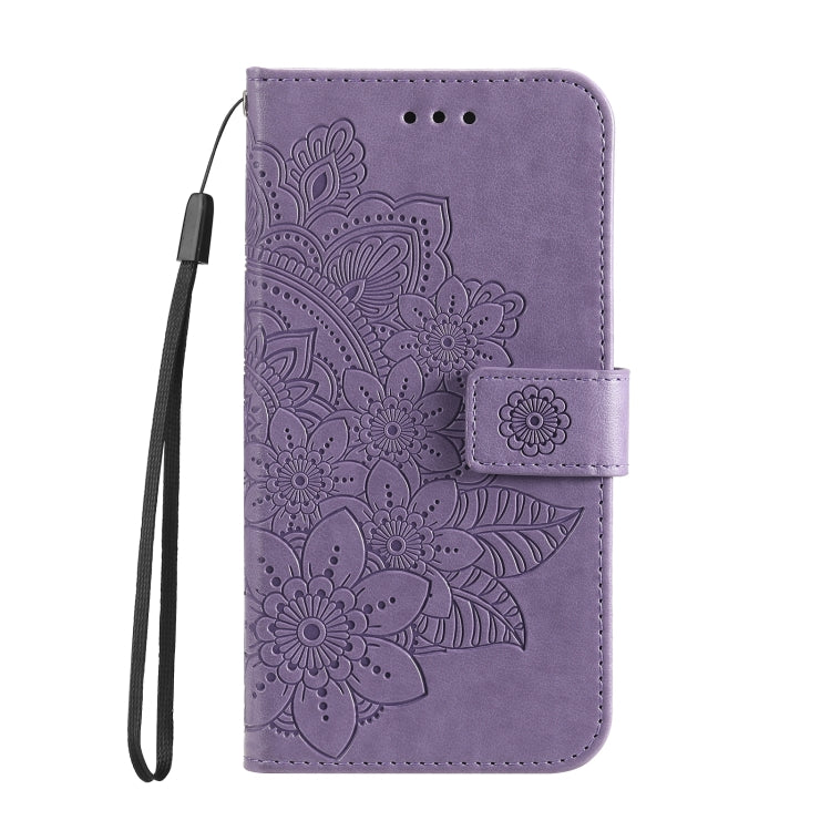 7-petal Flowers Embossing Pattern Horizontal Flip PU Leather Case with Holder & Card Slots & Wallet & Photo Frame