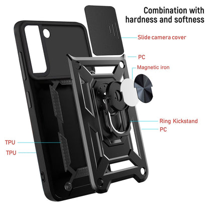 Sliding Camera Cover Design TPU+PC Protective Case, For Samaung Galaxy S22 5G, For Samaung Galaxy S22+ 5G, For Samaung Galaxy S22 Ultra 5G