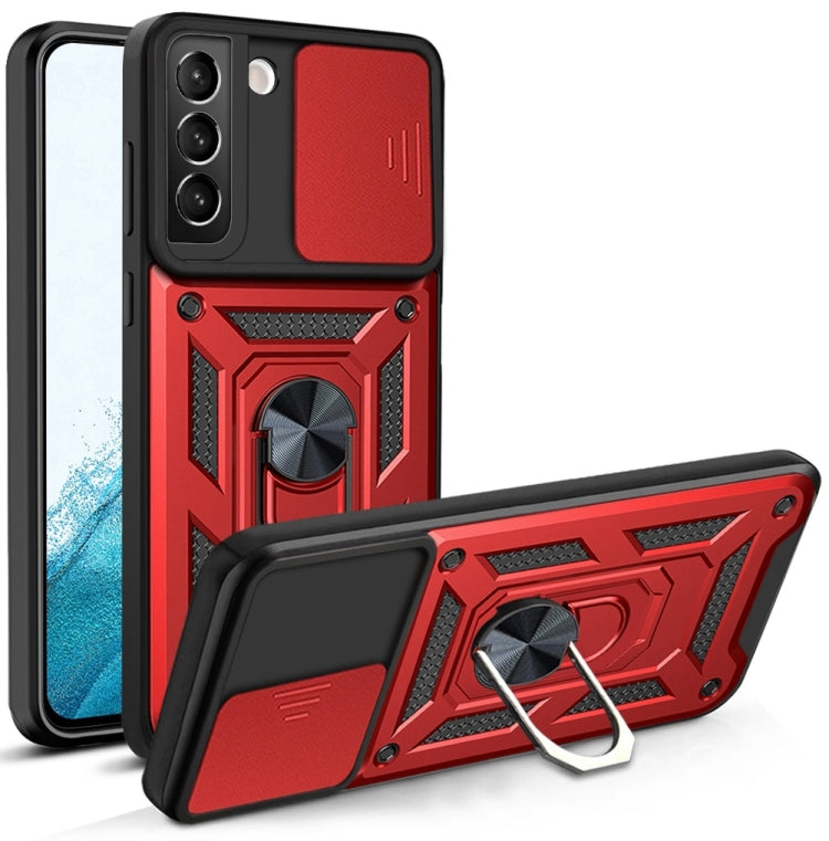 Sliding Camera Cover Design TPU+PC Protective Case, For Samaung Galaxy S22 5G, For Samaung Galaxy S22+ 5G, For Samaung Galaxy S22 Ultra 5G