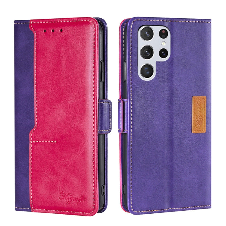 Retro Texture Contrast Color Side Buckle Horizontal Flip Leather Case with Holder & Card Slots & Wallet