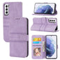 Embossed Striped Magnetic Buckle PU + TPU Horizontal Flip Phone Leather Case, For Samsung Galaxy Z Fold3 5G, For Samsung Galaxy Z Fold2 5G, For Samaung Galaxy S22 5G, For Samaung Galaxy S22+ 5G