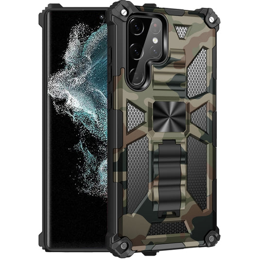 Camouflage Armor Shockproof TPU + PC Magnetic Protective Phone Case with Holder